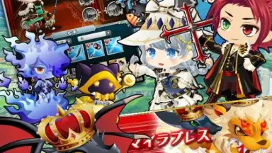 Captura de tela de SWORD OF PHANTASIA 3
