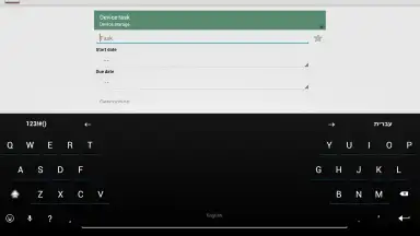 Captura de tela de AnySoftKeyboard 14
