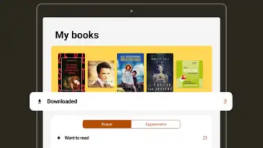 Captura de tela de MyBook 13