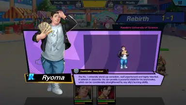 Captura de tela de Battle and Kiss: College Fight 6