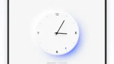 Captura de tela de OPPO Clock 3