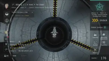 Captura de tela de EVE Echoes 3