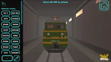Captura de tela de SkyRail 12