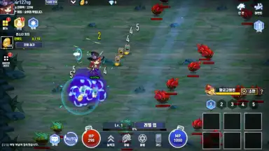 Captura de tela de Raising Sorceress 7