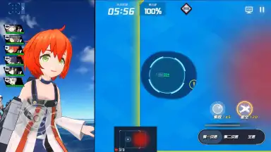 Captura de tela de BLUE WARS 8