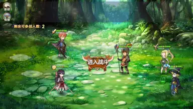 Captura de tela de Ji Mo Lian Ji: Romancing Saga of Beauty and Devil 15