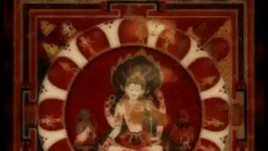 Captura de tela de Kamasutra 5