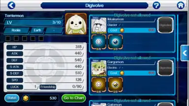 Captura de tela de DigimonLinks 5