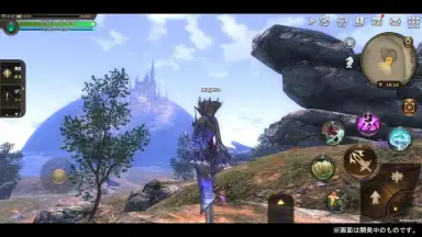 Captura de tela de ETERNAL 1