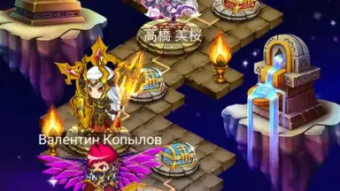 Captura de tela de Darkness Rising 5