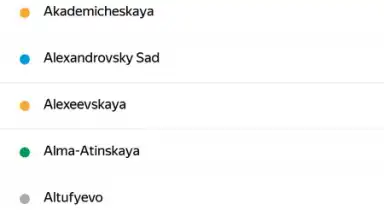 Captura de tela de Yandex.Metro 2