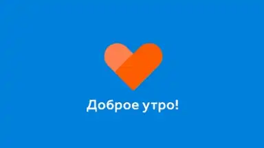 Captura de tela de Здравсити 1