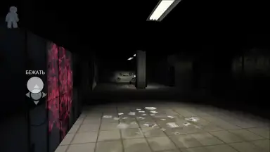Captura de tela de Mama 3