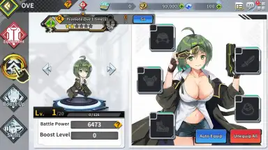 Captura de tela de GODDESS KISS: O.V.E 5