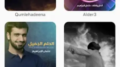 Captura de tela de Islami 2