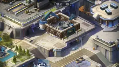 Captura de tela de Red Alert OL 7
