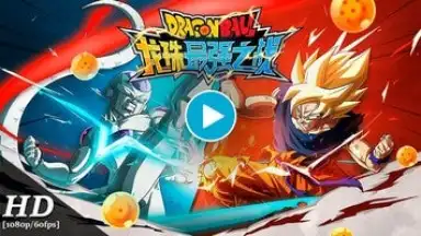 Captura de tela de Dragon Ball Strongest Warrior 1