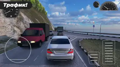 Captura de tela de Caucasus Parking: Парковка 3D 8