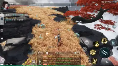 Captura de tela de Yeongju: Chronicle of the White 10