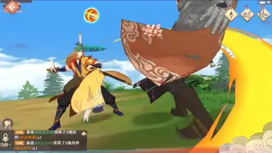 Captura de tela de Fox Spirit Matchmaker 8