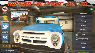 Captura de tela de Russian Car Driver ZIL 130 1