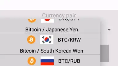 Captura de tela de Crypto Arbitrage 1