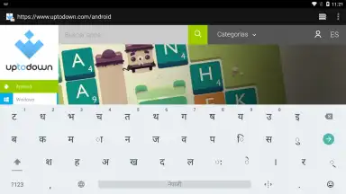 Captura de tela de Arabic Keyboard 4