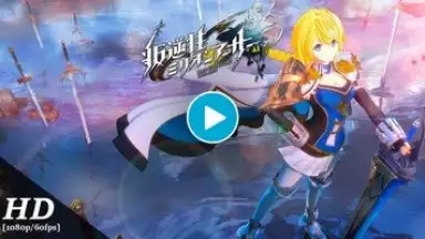 Captura de tela de Rebellious Million Arthur 1