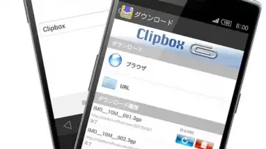 Captura de tela de Clipbox 3