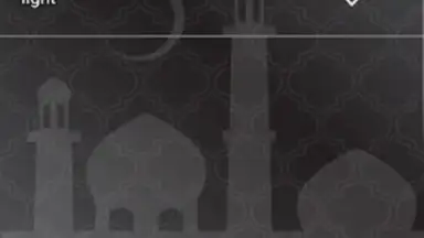 Captura de tela de Equantu Quran speaker 2
