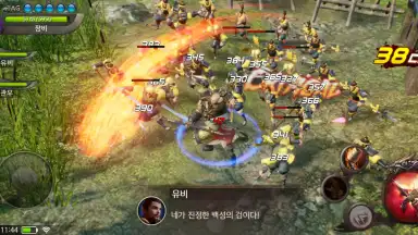 Captura de tela de Three Kingdoms: Blade 1