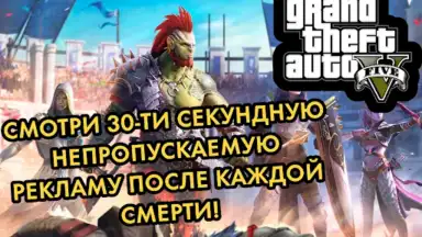 Captura de tela de ПОБЕГ ОТ ЛИЗОГУБА 1