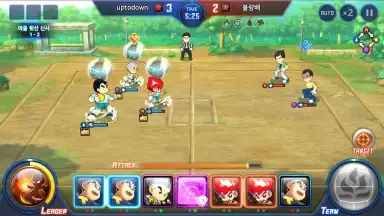 Captura de tela de Legend of the King of Fire 6