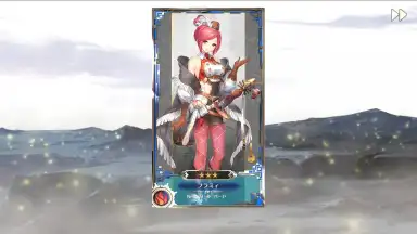 Captura de tela de IDOLA Phantasy Star Saga (JP) 13