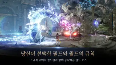 Captura de tela de HIT 2: Heroes Of Incredible Tales 2