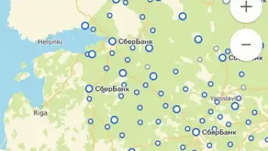 Captura de tela de 2GIS 7