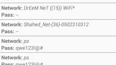 Captura de tela de WiFi Dumpper ( WPS Connect )‏ 2