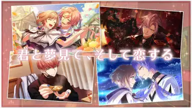 Captura de tela de Dream Meister and the Recollected Black Fairy 5