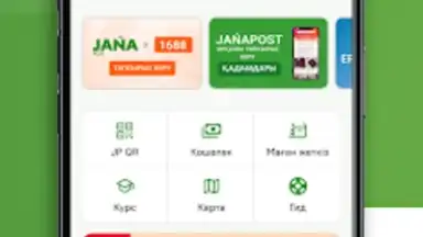 Captura de tela de Jańa Post 6