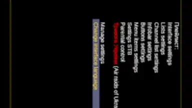 Captura de tela de OTT-Play 9