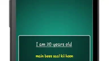 Captura de tela de Learn Hindi 2