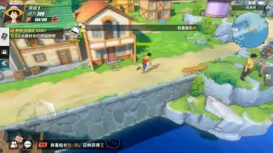 Captura de tela de One Piece: Fighting Path 6