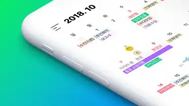 Captura de tela de Naver Calendar 10