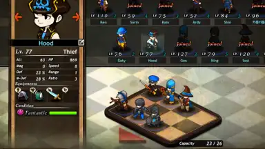 Captura de tela de MoF AD 4