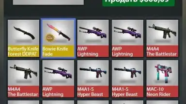 Captura de tela de Case Opener 6