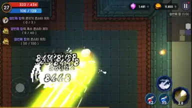 Captura de tela de Tower And Swords 6