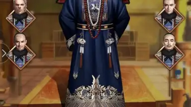 Captura de tela de Yes My Lord(Clash of Emperors) 1