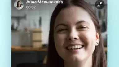 Captura de tela de Yandex.Messenger 3