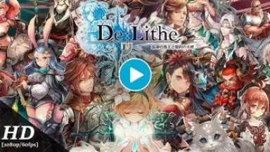 Captura de tela de De:Lithe 1