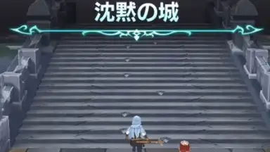 Captura de tela de Last Idea 9